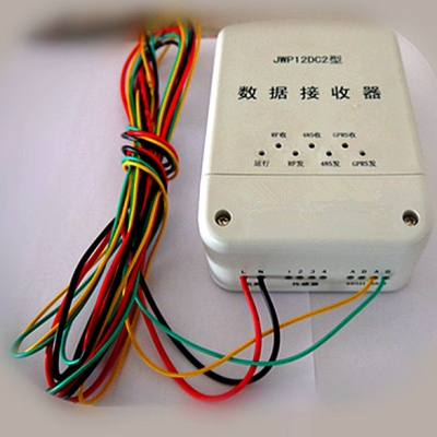 Electricity Theft Monitoring System(Power Theft Detection)